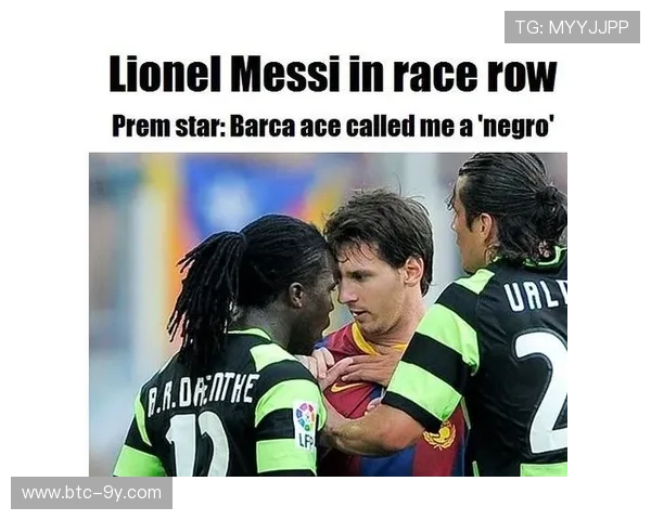 韩国足球风波不断,种族歧视案曝联盟管理漏洞