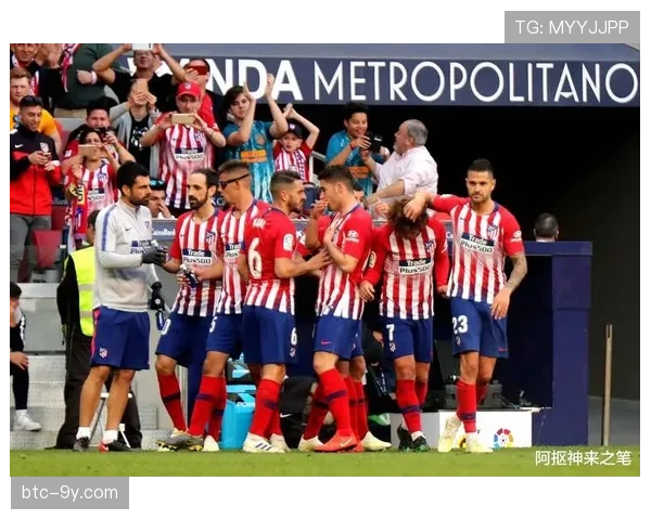 马竞1-0塞维利亚，格列兹曼89分钟绝杀助球队重回积分榜次席